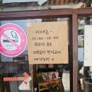 전주시 객리단길 카페놈 방문후기 | 친구들이랑 기차 출발 전 수다 떨기