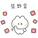 코이라멘 평택역점 이미지