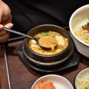 부자회관 - 창원시 성산구 | 부자회관