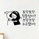 리본학원