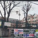 서울오봉초등학교 이미지