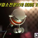 노래일번지 이미지