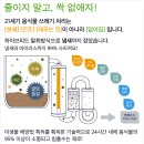주식회사 조은디자인