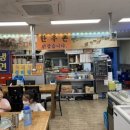 다대한우촌 이미지