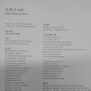 남해인상 이미지