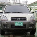 H6865 이미지