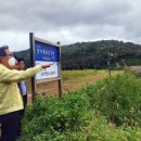 농어촌공사앞 이미지