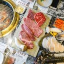 서울안심축산 정육식당 이미지