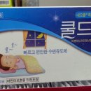 천안제일약국 이미지