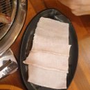 준엽이네숯불구이 네이버블로그