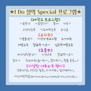 산본역(26046) 이미지