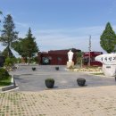 솔뫼 입구 이미지