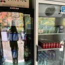 한반도농업협동조합(주유소) 이미지