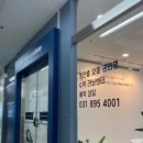 긱매쓰수학학원