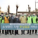 금천구 견인차량보관소 네이버블로그