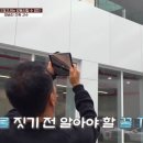 주식회사 아키스트건축사사무소 이미지