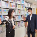 웅촌어린이집 이미지