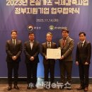 이앤씨케이 이미지