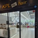 KPL 헤어