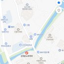 신천온누리약국 이미지