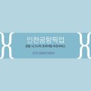 대한카써비스 이미지