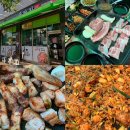 씨유당진석문행복점 | [ 당진 석문 삼겹살 맛집 추천 ] - 육타치(국내산 돼지고기 사용한 밑반찬 맛집)