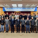 변호사김주형법률사무소