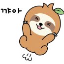 여유한땀 이미지