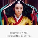연지곤지 - 중구 중앙로 71 | 연지곤지