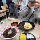 배곧반점