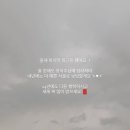 채름다움