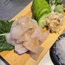 생명의 바다 1.2 이미지