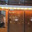 어진동_세종중앙타운 이미지