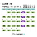 연산동물의료센터 이미지