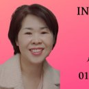 인셀덤우주대리점