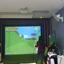 새론 골프레슨 아카데미 이미지