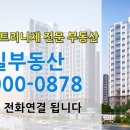 여주-0878 네이버블로그