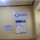 해물나라 이미지