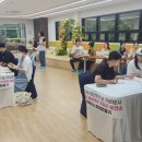 힐링데이 이미지