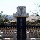 변경복 효자각 이미지