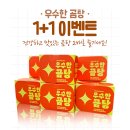 신풍한우 네이버블로그