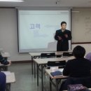 씨이오창조인재개발원