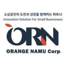 새미골추어탕 | 춘천 원도심 터줏대감 핵점포 : 스탬프 투어