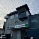 장인축산 - 칠곡군 | 장인축산