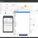 쇼유헤어