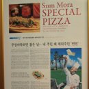 세광교회 이미지