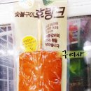 GS25 대림역점 이미지