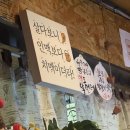 강호동치킨678원주 | 덕소 치킨 맛집 678치킨 덕소점 복날이라 더 푸짐했던 고추장양념치킨 내돈내산 후기