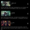 영창B단지 | [넷플릭스 DP 뜻?] 스포없는 시즌1 정주행 추천 후기 (✨구교환의 연기력은 놀라움 그 자체)