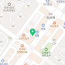 까까멜레온율하1지구